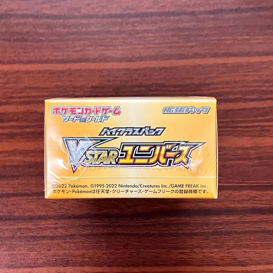 Pokemon Card VSTAR Universe Booster Box Japanese S12a