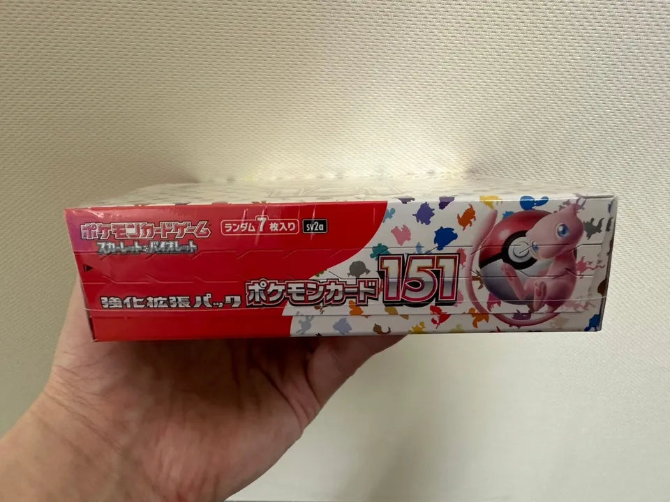 Pokemon Card 151 Booster Box Japanese SV2a With Shrink Wrap Sealed BRAVE STORE Pokemon Card 151 Booster Box Japanese SV2a With Shrink Wrap Sealed BRAVE STORE