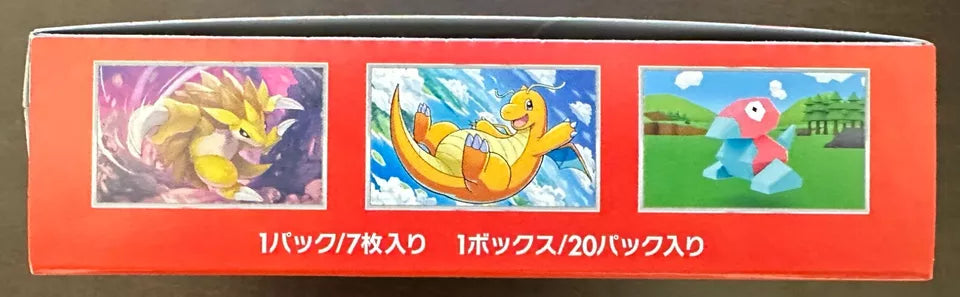 Pokemon Card 151 Booster Box Japanese SV2a No Shrink Wrap BRAVE STORE Pokemon Card 151 Booster Box Japanese SV2a No Shrink Wrap BRAVE STORE